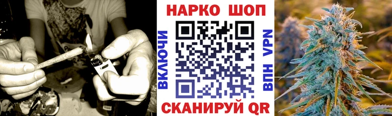 Продажа наркотиков Мыски COCAIN Бошки Шишки Alpha PVP Гашиш Лсд 25 KRAKEN ссылки Меф