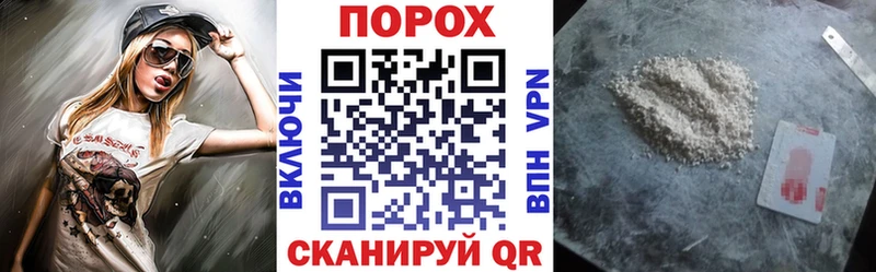 АМФЕТАМИН VHQ  Мыски 