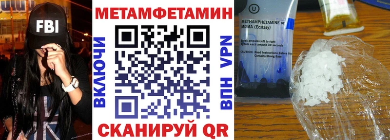 Amphetamine 98% Мыски