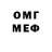 Метадон methadone FLOkI 88