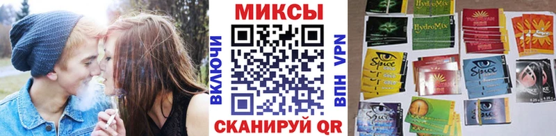 Бутират оксана  Мыски 