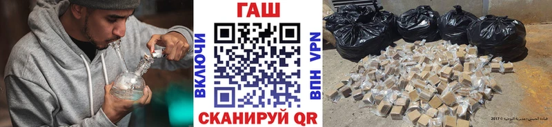 хочу   Мыски  ГАШ Изолятор 