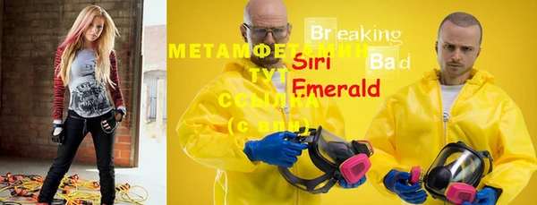 мдпв Ветлуга