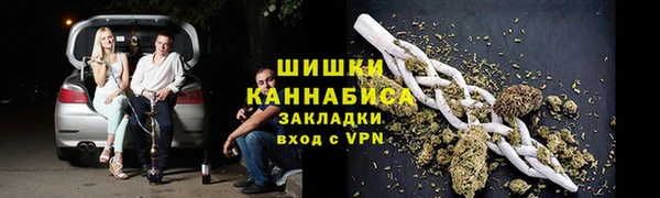 МДМА Алзамай