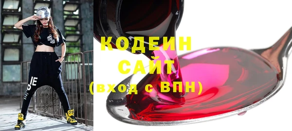 дистиллят марихуана Абдулино