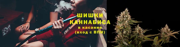 дистиллят марихуана Абдулино