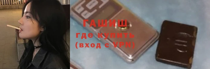 круглые Абинск