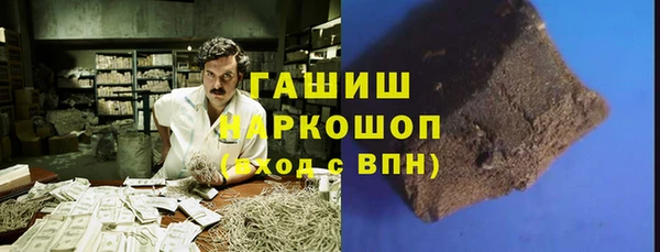 МДМА Алзамай