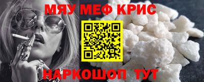 mdpv Комсомольск-на-Амуре