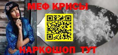 каннабис Коммунар