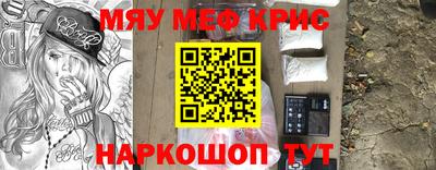 каннабис Коммунар