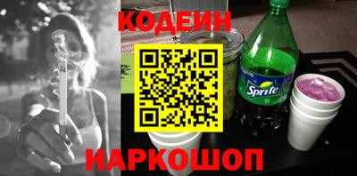 мефедрон мука Конаково