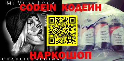 каннабис Коммунар