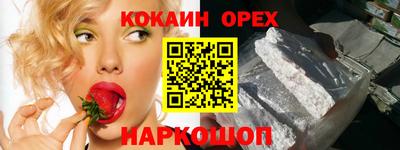 каннабис Коммунар
