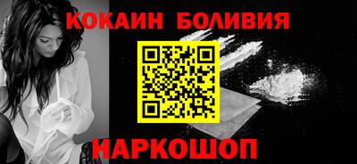 mdpv Комсомольск-на-Амуре