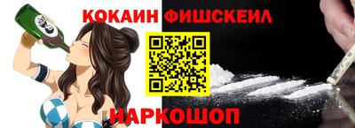 каннабис Коммунар