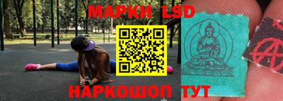 мефедрон мука Конаково