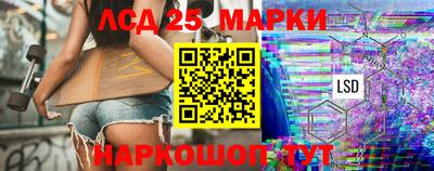мефедрон мука Конаково