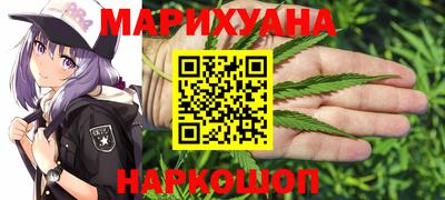 mdpv Комсомольск-на-Амуре