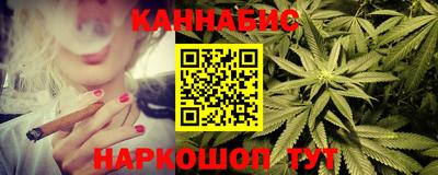 mdpv Комсомольск-на-Амуре