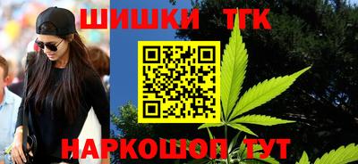 каннабис Коммунар