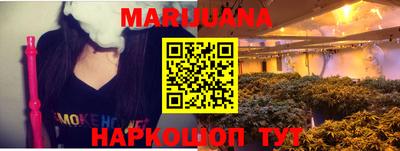 мефедрон мука Конаково