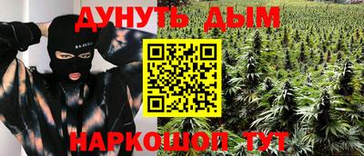 mdpv Комсомольск-на-Амуре