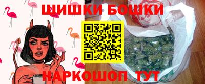 mdpv Комсомольск-на-Амуре