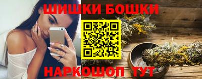 mdpv Комсомольск-на-Амуре
