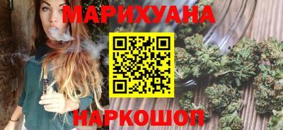 мефедрон мука Конаково