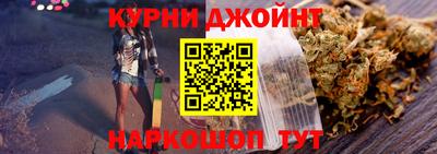 mdpv Комсомольск-на-Амуре