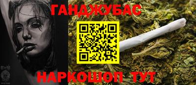 mdpv Комсомольск-на-Амуре