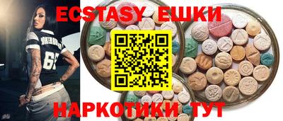мефедрон мука Конаково