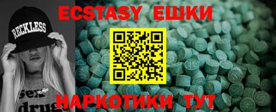 каннабис Коммунар