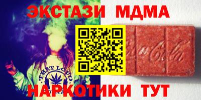 мефедрон мука Конаково