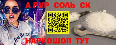 каннабис Коммунар