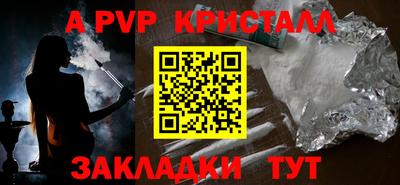 каннабис Коммунар