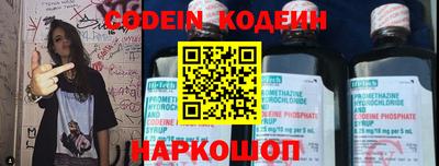 мефедрон мука Конаково
