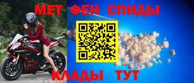 mdpv Комсомольск-на-Амуре