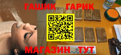 каннабис Коммунар
