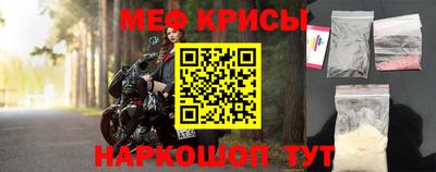 каннабис Коммунар