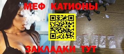 mdpv Комсомольск-на-Амуре