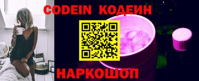 каннабис Коммунар