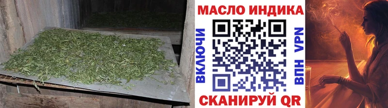 сайты даркнета телеграм  купить закладку  Мыски  Дистиллят ТГК концентрат 